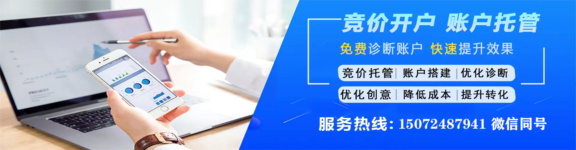 丰城小红书信息流